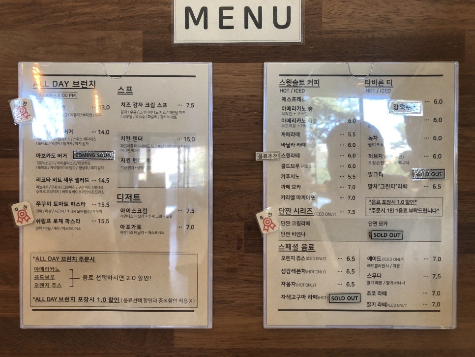 [Myeongil-dong Cafe] A Restful Spot in the City, Gangdong Cafe image 8