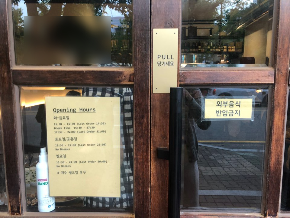 [Ilsan Restaurant] Honest Review of Popolo Pizza in Ilsan, Famous for Its Wood-Fired Pizza image 1