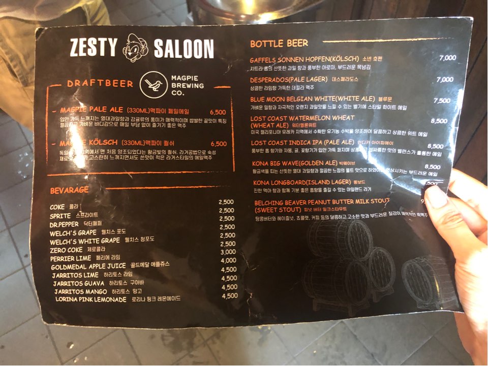 [Seongsu Restaurant] Lee Young-ja’s Top Pick, Ttukseom Handmade Burger image 6