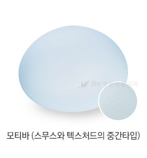 [모티바가슴성형]JW정원성형외과에서 모티바 보형물 체험해보세요! 관련 이미지 8