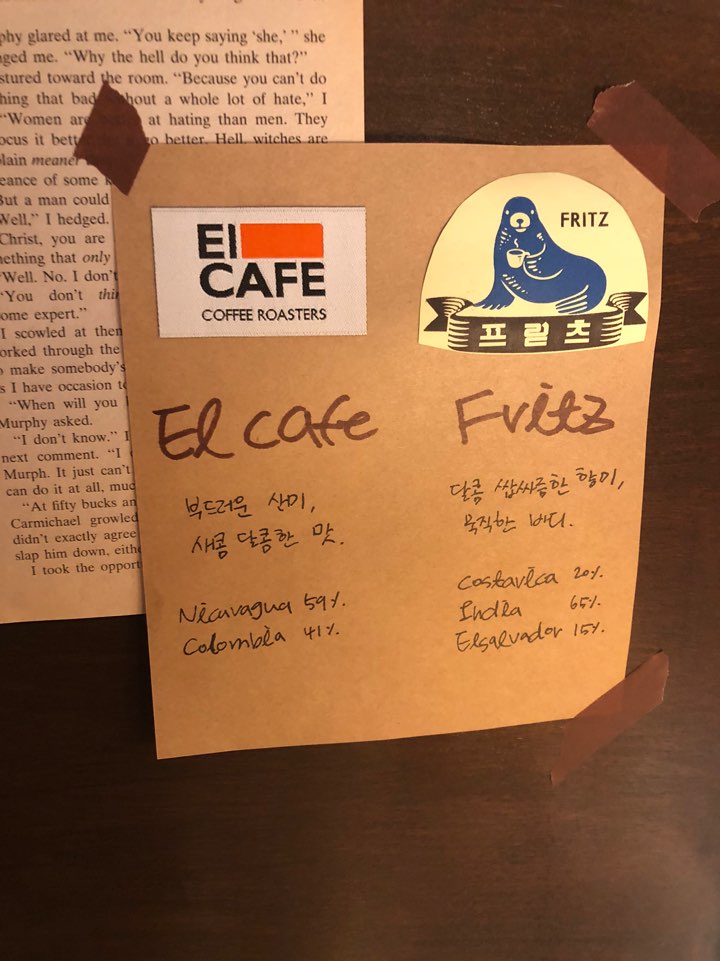 [연남동 카페] 수제 케이크가 맛있는 빈티지카페 연남동 관련 이미지 10