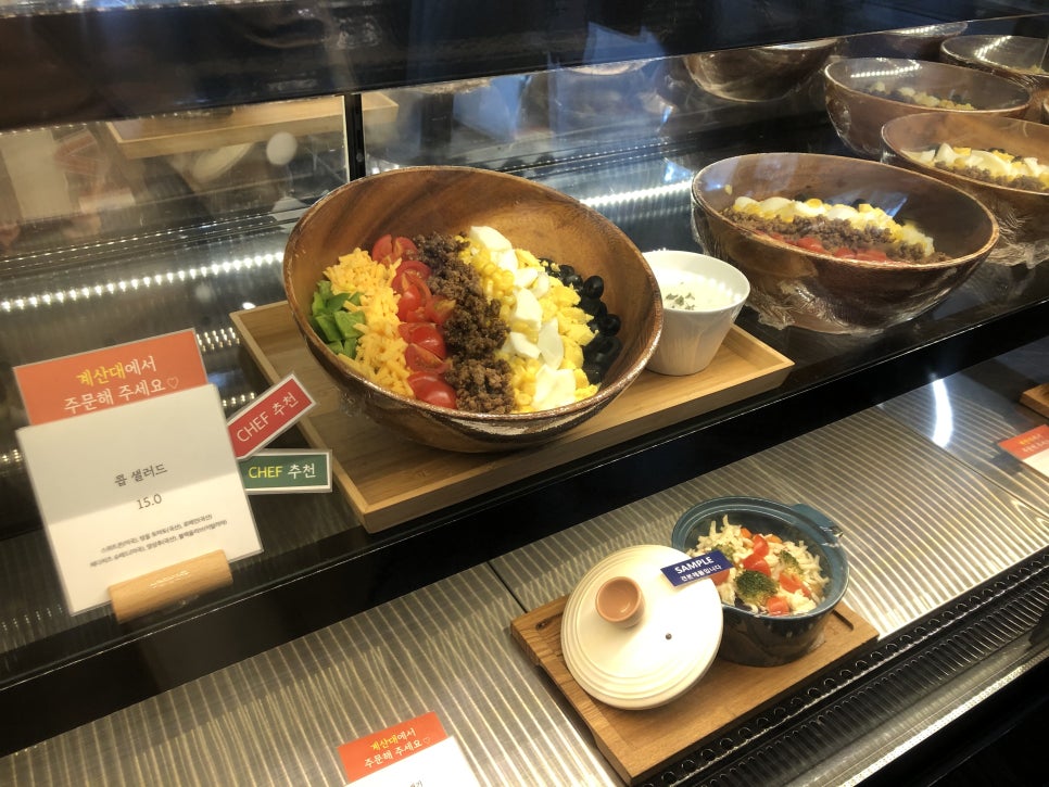 [Gwangju Cafe] A Place with a Charming Birch Forest View: Honest Review of Cafe in Sinhyeon-ri in Gwangju, Gyeonggi-do image 8