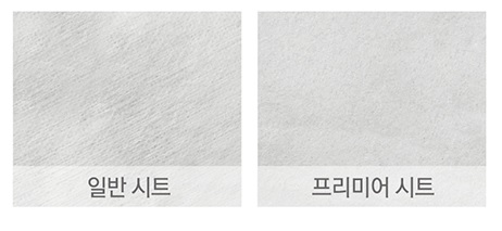 닿는 순간 다르다! 18년 노하우 JWC마스크팩 출시! 관련 이미지 2