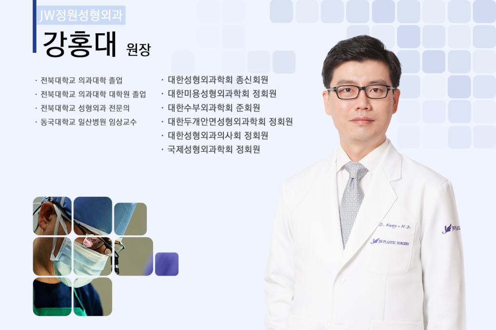 미니거상과 전체 안면거상, 나에게 맞는 안면거상술은? 관련 이미지 8