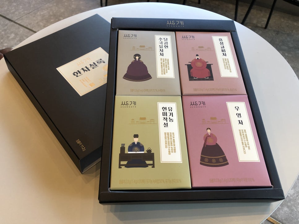 [송파맛집] 무한육회파티! 자연별곡 송파NC점에서! 관련 이미지 17
