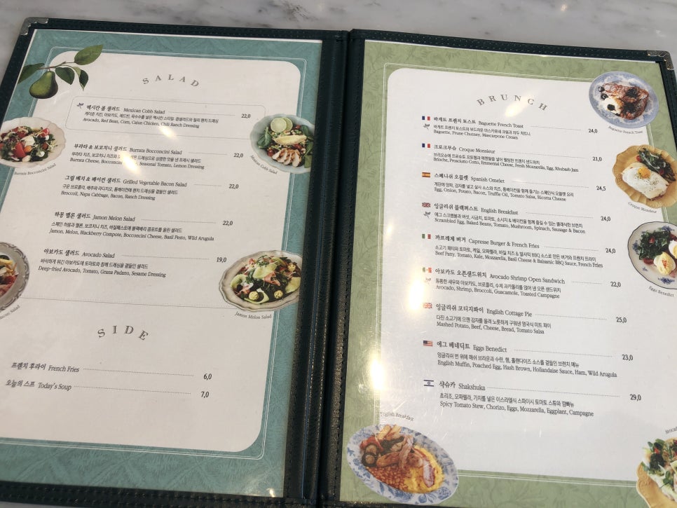 [Yeouido Restaurant] A brunch restaurant with a great view, an honest review of The Morning of the World in Yeouido image 9