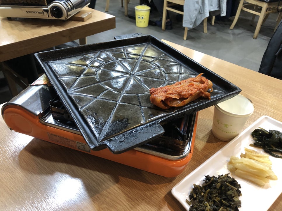 [강남 교보타워 맛집] 이영자 추천 맛집! 진대감 강남 교보타워점 관련 이미지 7