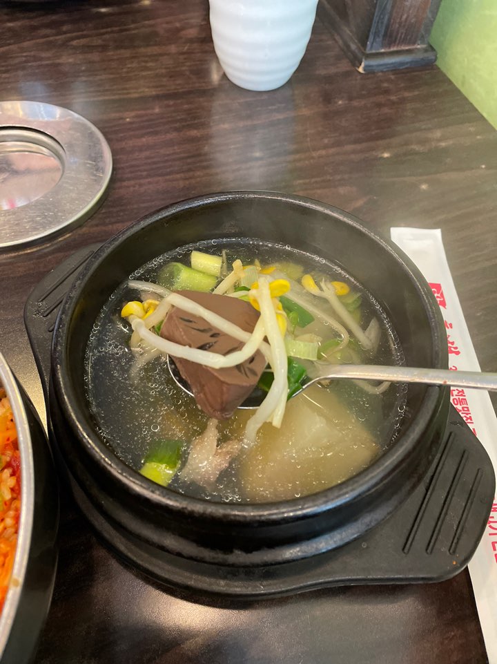 [삼성중앙역 점심] 육회비빔밥이 괜찮은 삼성중앙역 맛집 관련 이미지 12