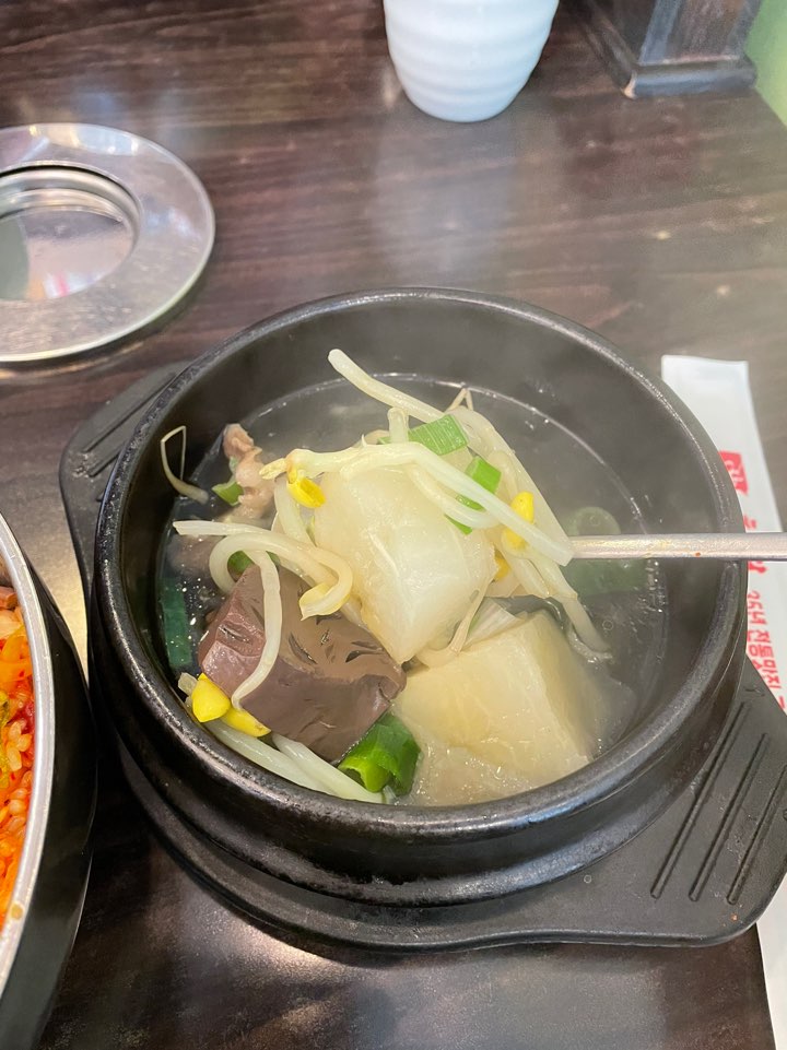 [삼성중앙역 점심] 육회비빔밥이 괜찮은 삼성중앙역 맛집 관련 이미지 11
