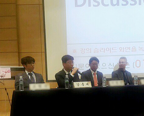강홍대 원장, 항노화성형연구회심포지엄에 초청강연! 관련 이미지 2