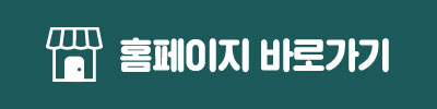 가슴재수술비용 이상적인 모양과 크기로 관련 이미지 9