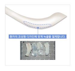 [JW Jeongwon Plastic Surgery] More Professional and Safer Rib Cartilage Rhinoplasty image 7