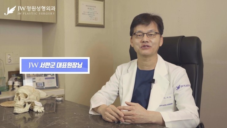 [JW정원성형외과] 코성형 원하는만큼 높이 할 수 있을까? 코성형 Q&A 관련 이미지 2