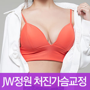 [JW정원성형외과] 처진가슴! 거상없이 확대수술만으로 해결! JW정원 처짐교정확대술 관련 이미지 1