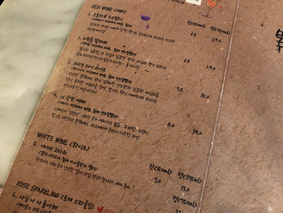[보정동 맛집] 보정동 카페거리 관련 이미지 7