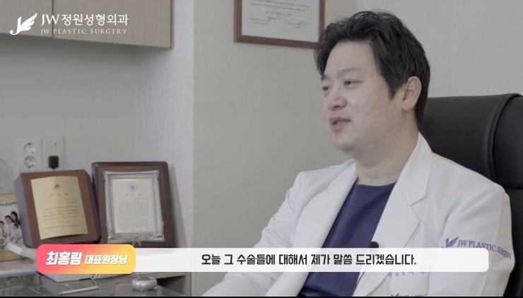 [JW정원성형외과] 할머니의 처진눈꺼풀.. 무슨수술을 해야할까요? 관련 이미지 7