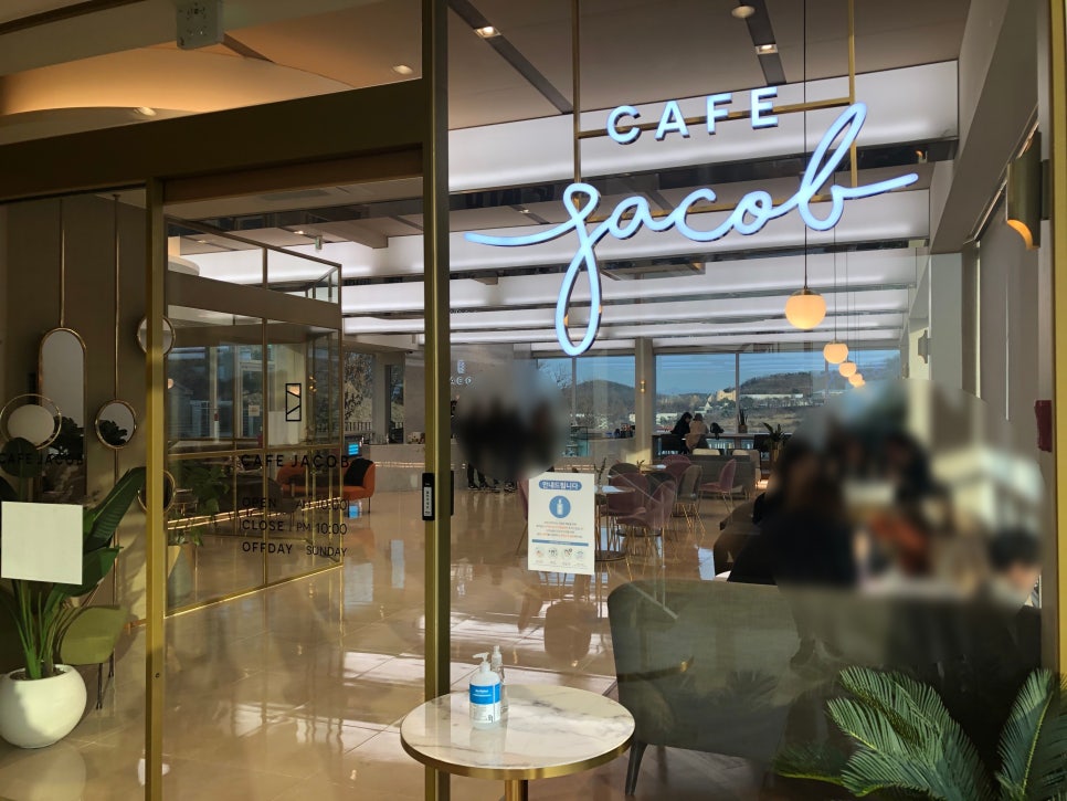 [파주 카페] 한옥뷰가 운치있는 운정 카페 관련 이미지 3