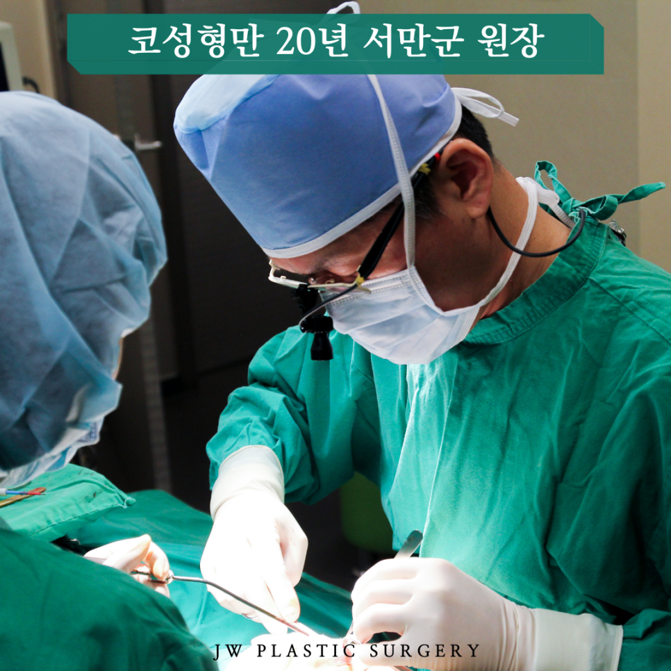 Silicone Side Effects: Safe and Beautiful Revision Rhinoplasty with Autologous Rib Cartilage! image 6