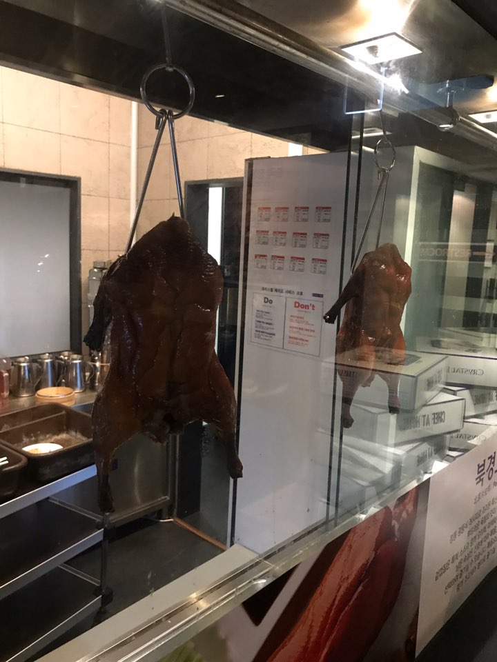 [Euljiro Restaurant] Michelin Restaurant, Honest Review of Crystal Jade Sogong Branch image 25