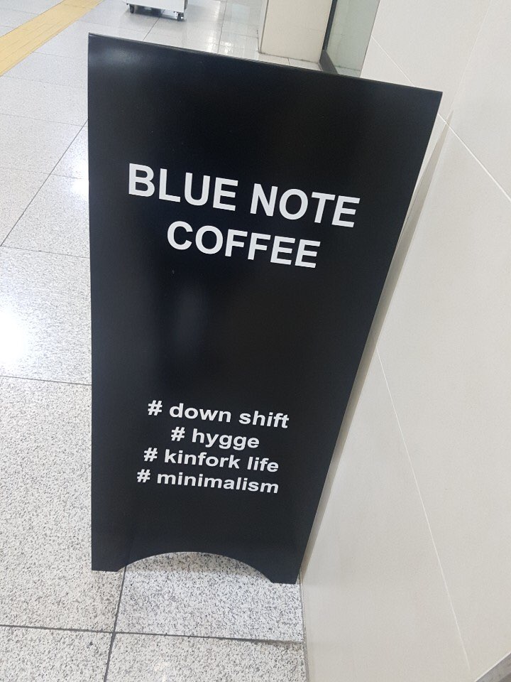 [을지로 카페] 솔트라떼와 밀크티가 맛있는 힙지로 가성비甲 신상 카페, 관련 이미지 2