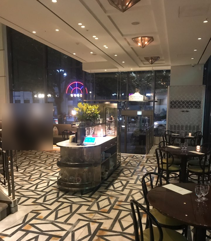 [청담 맛집] 미쉐린가이드 추천 레스토랑, 메종드라카테고리 디너 메뉴 솔직 후기 관련 이미지 26