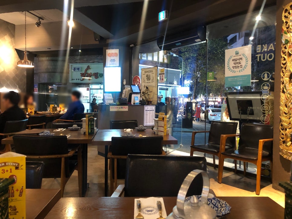 [상수동맛집] 서울 한복판에서 느끼는 태국의 맛, 합정 심플리타이 관련 이미지 14