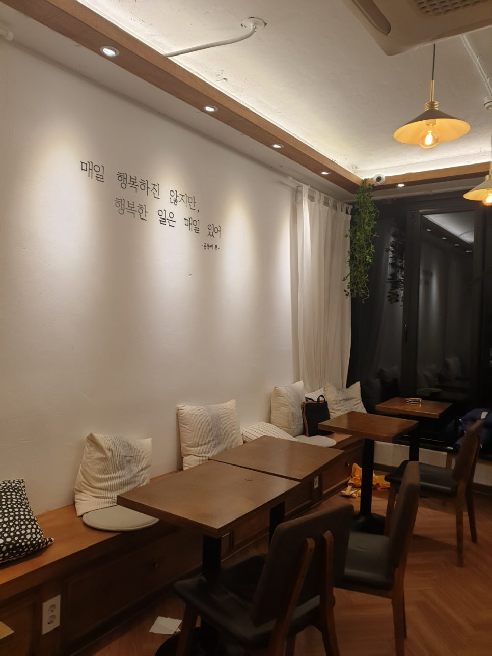 [샤로수길 카페] 인스타 감성 충만한 서울대입구 카페 관련 이미지 5