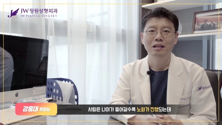 [JW정원성형외과] 안면거상술수술방법과 안면거상술부작용까지! 안면거상술에 대한 모든것! 관련 이미지 3