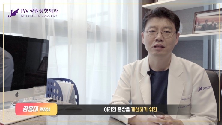 [JW정원성형외과] 안면거상술 유지기간 궁금해?? 안면거상술 잘하는곳에서 알려드림! 관련 이미지 7