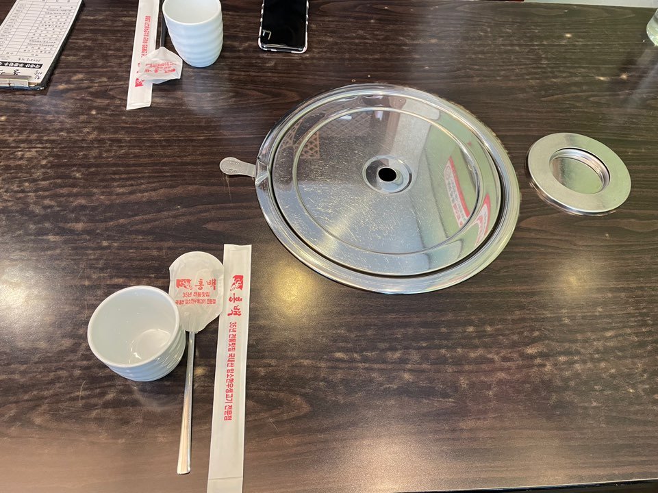[삼성중앙역 점심] 육회비빔밥이 괜찮은 삼성중앙역 맛집 관련 이미지 7