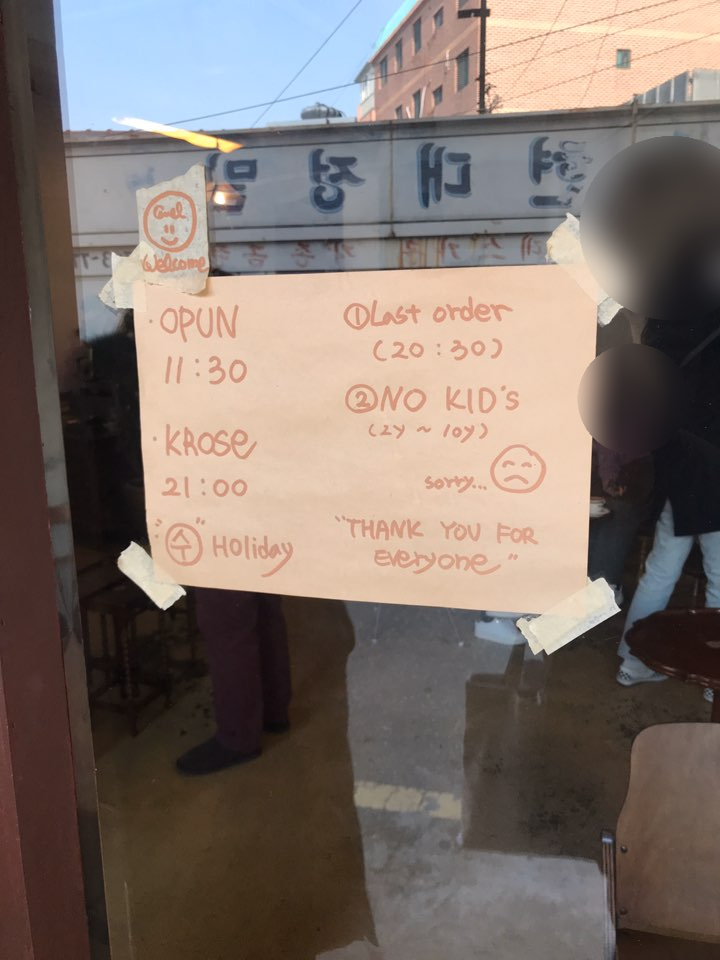 [뚝섬/성수 카페] 앙버터가 맛있는 뚝섬구길 카페 카멜(Camel) 솔직 후기 관련 이미지 4