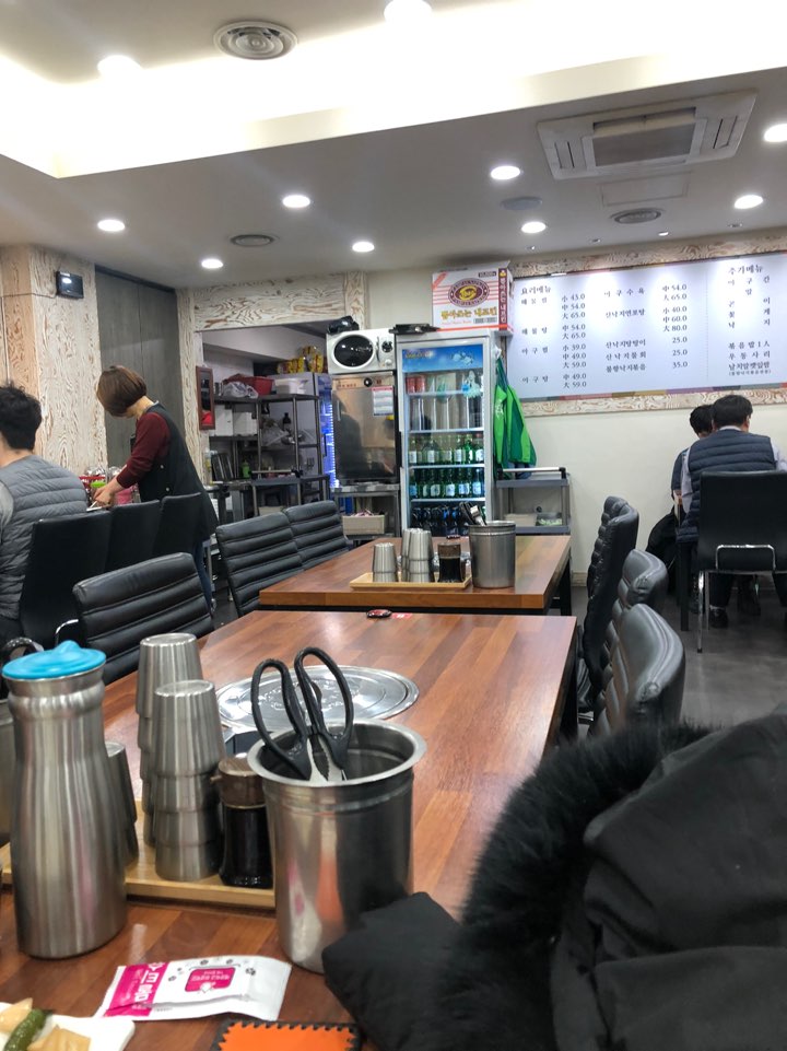 [약수역 맛집] 푸짐한 해물을 합리적인 가격에! 약수 해물찜/해물탕 솔직 후기 관련 이미지 4