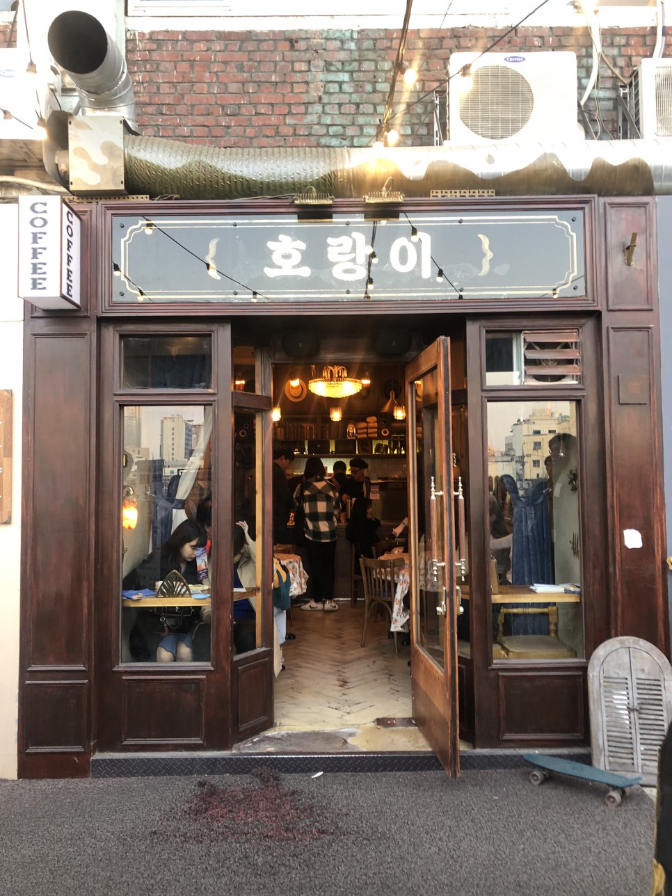 [동대문 마라룽샤] 장첸도 반한 그맛! 동대문역사문화공원, 해룡마라룽샤 후기 관련 이미지 11