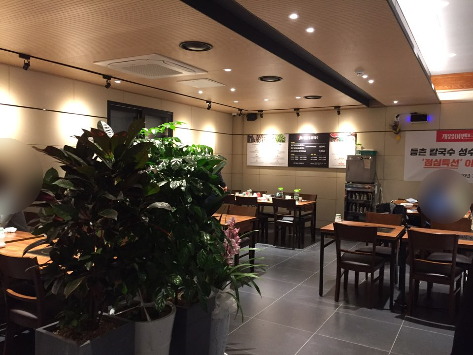 [성수동 맛집] 얼큰한 버섯샤브샤브를 성수동에서, 등촌샤브칼국수 성수점 솔직 후기 관련 이미지 5