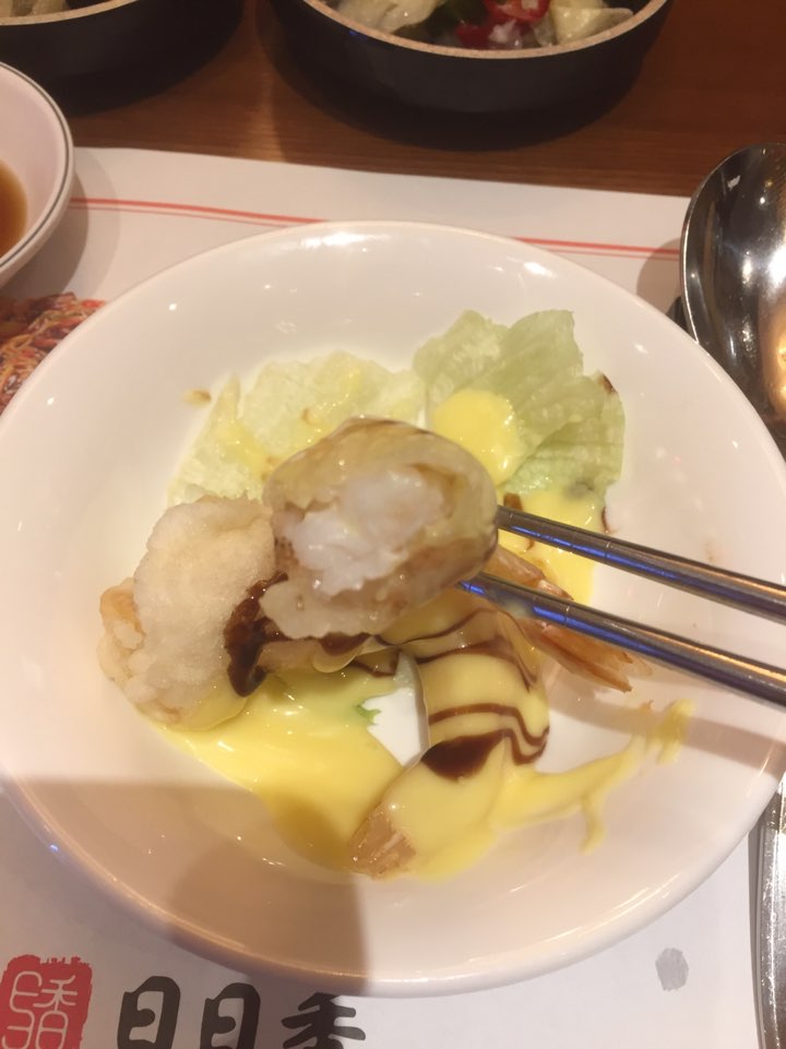 [삼성역 맛집] 어향동고가 맛있는 삼성역 중식당 관련 이미지 8