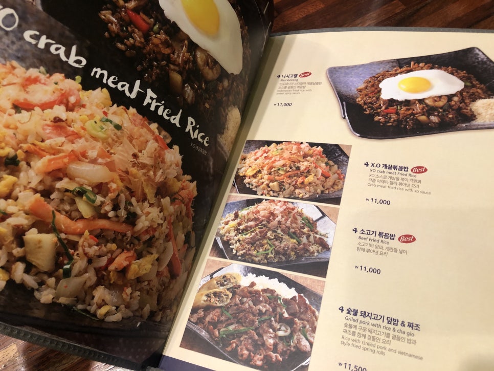 [Garak Restaurant] A Vietnamese Restaurant with a Deep, Flavorful Broth image 10