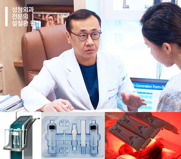 걸그룹 각선미? JW정원성형외과 모델핏 다리교정 관련 이미지 5