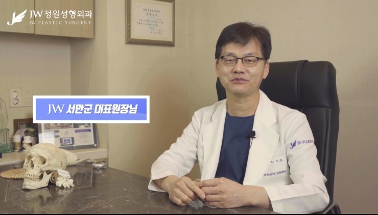 [JW정원성형외과] 코수술 하고 계란 노른자 먹으면 안된다고???? 관련 이미지 2