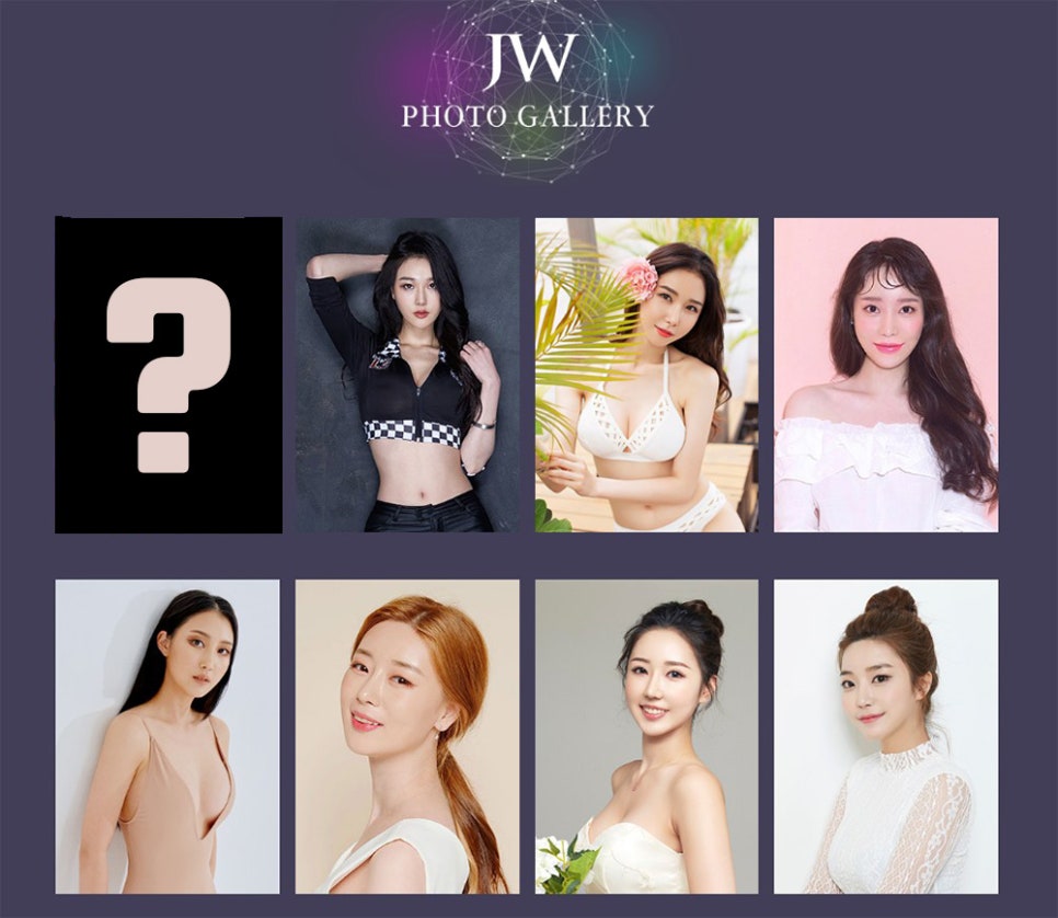 [필독] JW정원성형외과 리얼모델모집! 관련 이미지 3