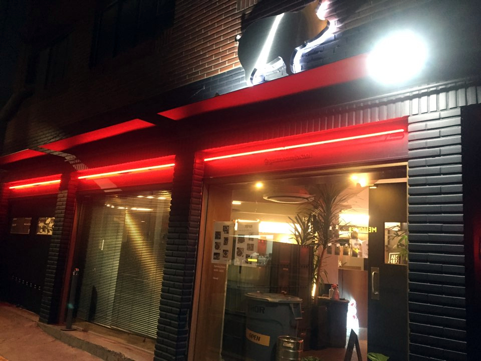 Seongsu-dong, Where the Fried Jokbal Is Delicious image 2