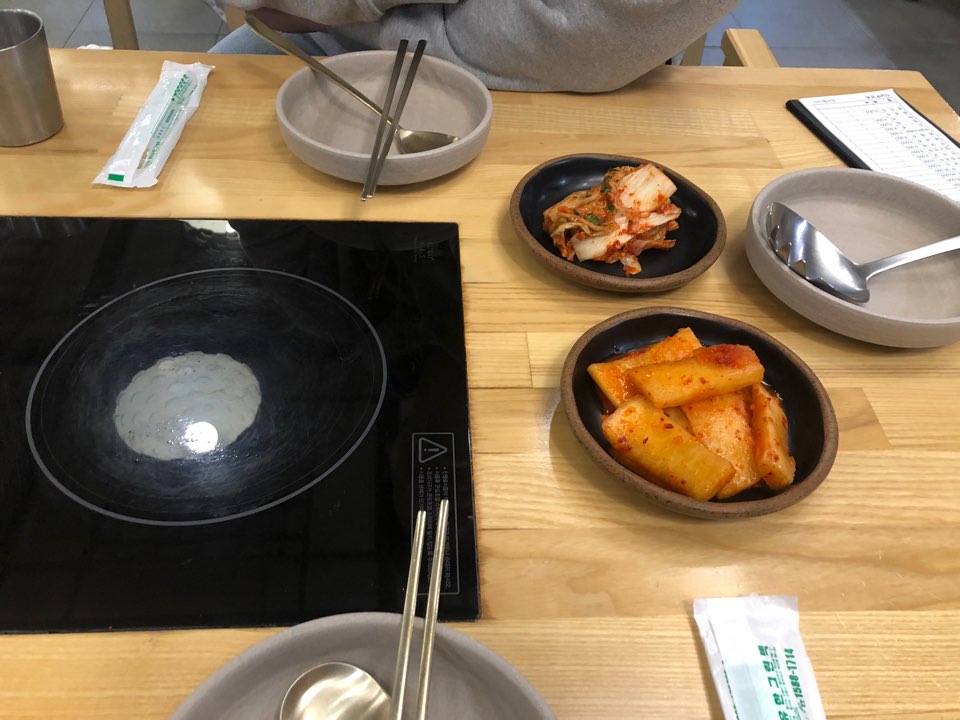 [Yaksu Food Spot] A Restaurant Featured on *Suwon Food Talk* — Honest Review of Jinnampo Myeonok image 4
