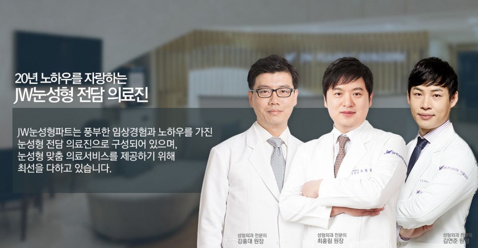 Not Just Simple Double Eyelid Surgery: Improve Eye-Opening Strength with Ptosis Correction image 5
