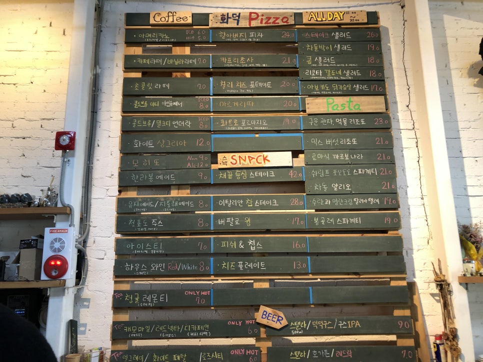 [성수동 카페] 넓은 테라스에서 즐기는 커피 한 잔, 카페 할아버지공장 솔직 후기 관련 이미지 4