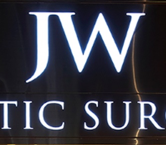 Lower Eyelid Surgery Clinic for Making Bulging Under-Eyes More Even image 23