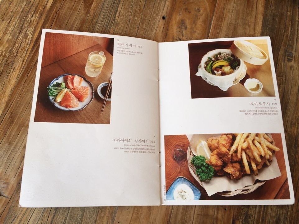 [Seongsu Restaurants] Sea Urchin Pasta in Ttukseom, Honest Review of Hoho Shokudo in Seongsu-dong image 13