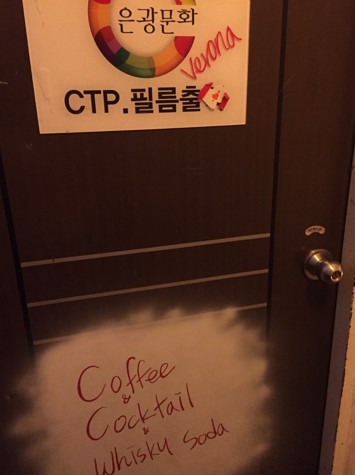[을지로 카페] 크로플이 맛있는 힙지로 카페 관련 이미지 7
