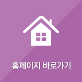 JW정원성형외과 큐어스킨으로 자연스럽고 오래오래 동안효과!! 관련 이미지 3