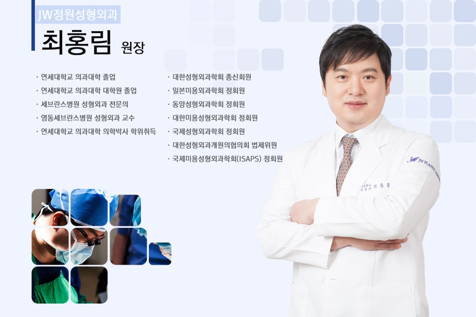 Director Choi Hong-rim Appears as a Consultant on <Live This Morning>! image 6