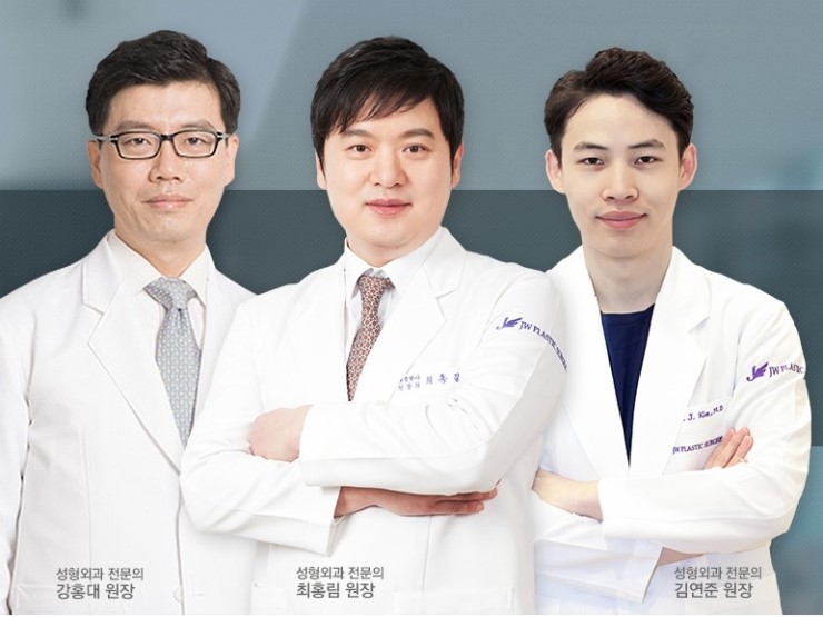 더 또렷하고 더 자연스럽게! 마음까지 치유하는 JW정원성형외과 눈재수술 관련 이미지 8