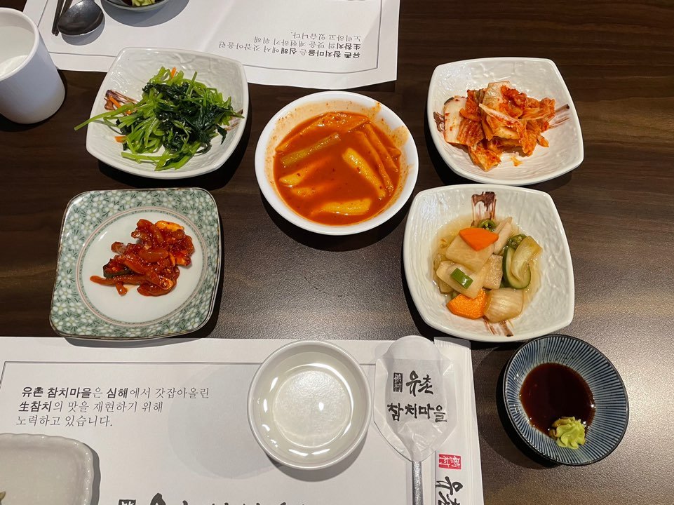 [Samseongjungang Station Lunch] Samseongjungang Station image 7